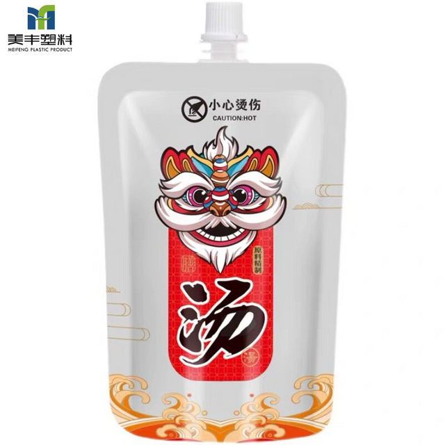 Многослойная Упаковка Дой-пак Для Супов И Бульонов