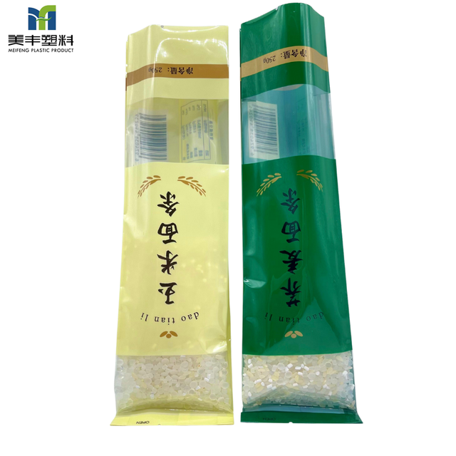 Пакет с центральным швом для упаковки лапши