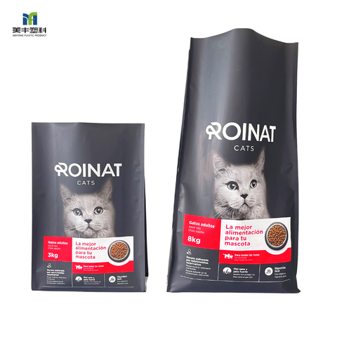 Пакеты Для Упаковки Кормов Для Домашних Животных С Квадратым Герметичным Швом И Гуссетным Дном
