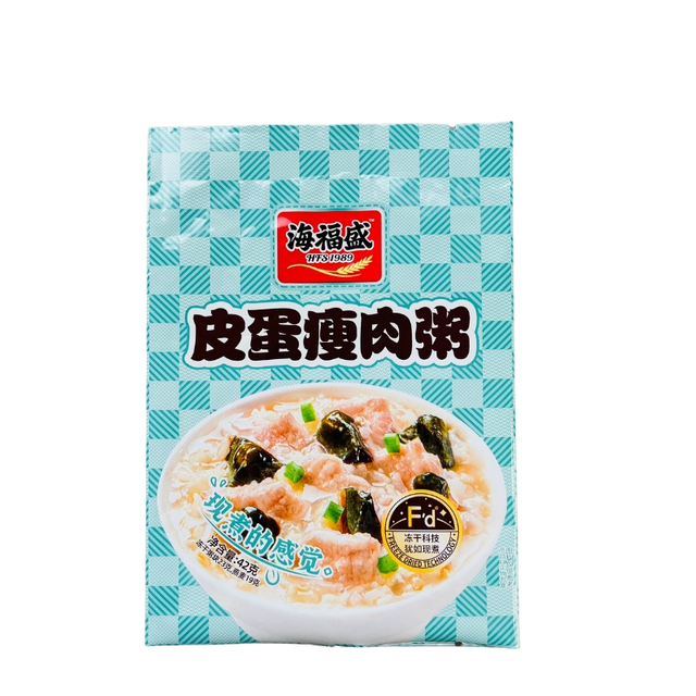 Маленький пищевой упаковочный пакет – спайка по спине, алюминиевая фольга