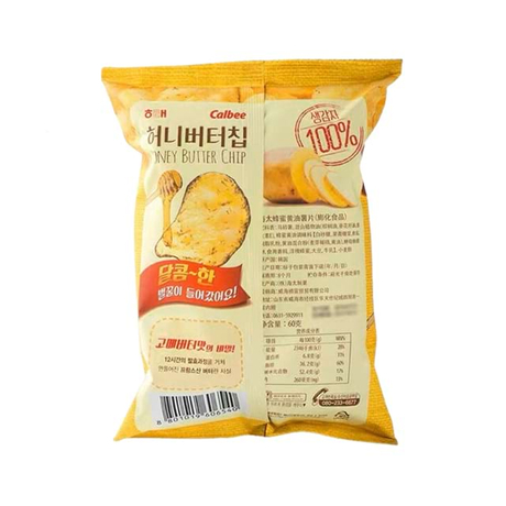 Пакет Центральным Швом