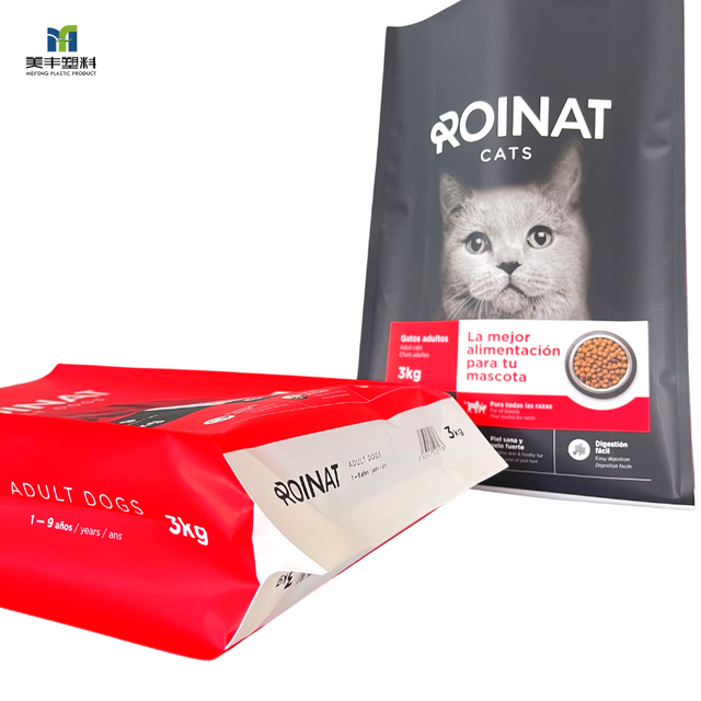 Пакеты Для Упаковки Кормов Для Домашних Животных С Квадратым Герметичным Швом И Гуссетным Дном