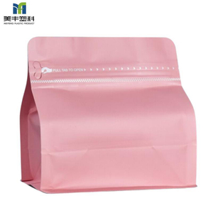 Пакет Для Кофе С Клапаном И Высококачественным Материалом: Защита От Внешних Воздействий И Сохранение Свежести