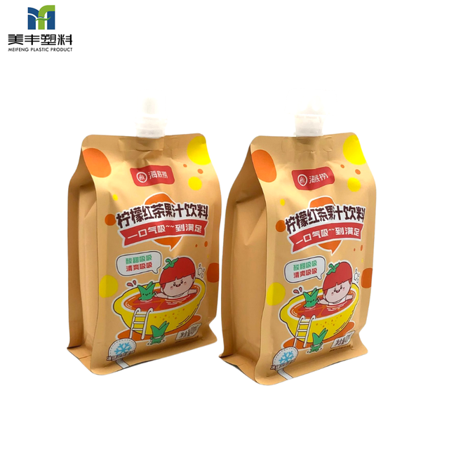 Дой-пак С Носиком Для Сока И Напитков